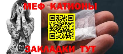 мдпв Можайск