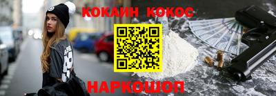 мдпв Можайск