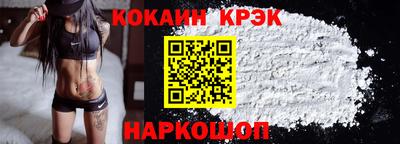мдпв Можайск