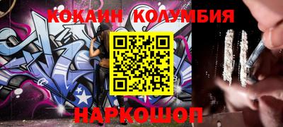 мдпв Можайск