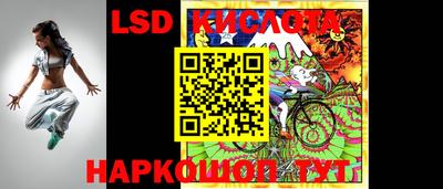 мдпв Можайск