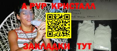 мдпв Можайск