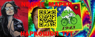 мдпв Можайск