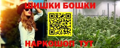 мдпв Можайск