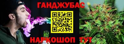 мдпв Можайск