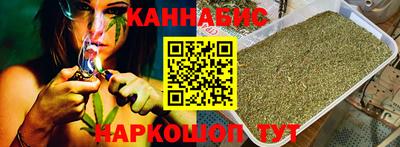 гидра Можга