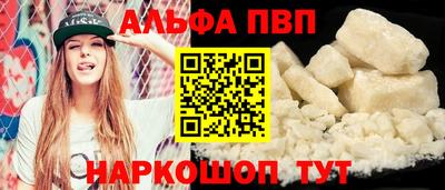 гидра Можга