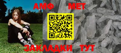 мдпв Можайск