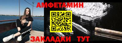 гидра Можга