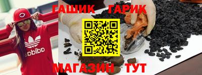 трава Моздок