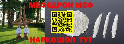 мдпв Можайск