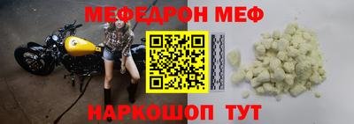 мдпв Можайск