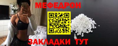 мдпв Можайск