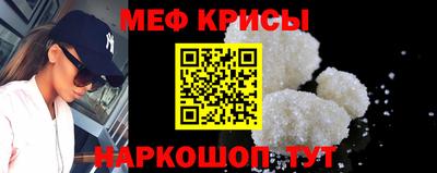 мдпв Можайск