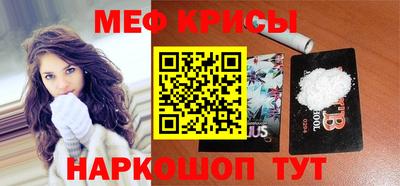 гидра Можга