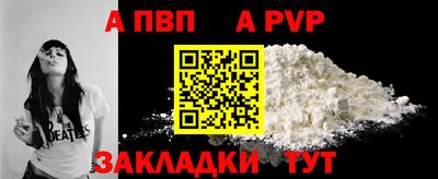 мдпв Можайск