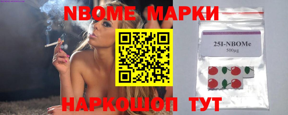 Канабис Топки